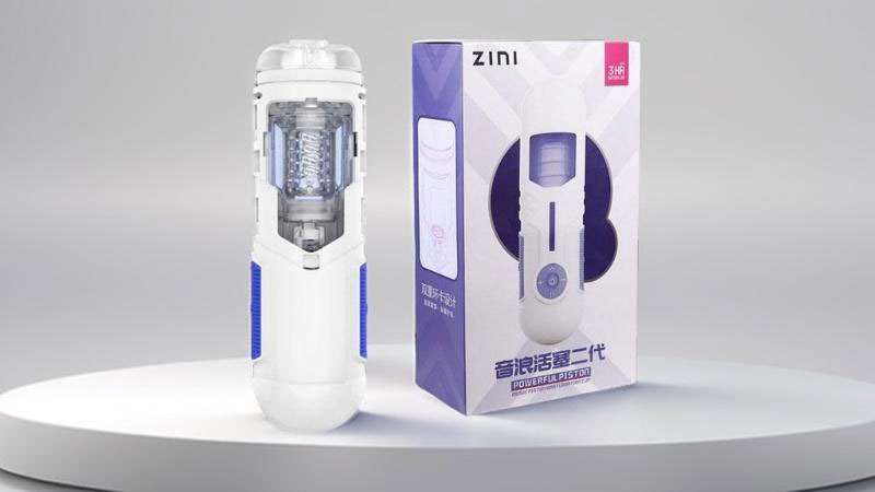 Hộp đựng âm đạo giả Zini